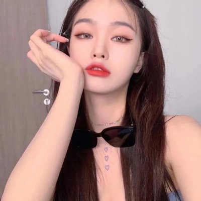海角上的兄妹